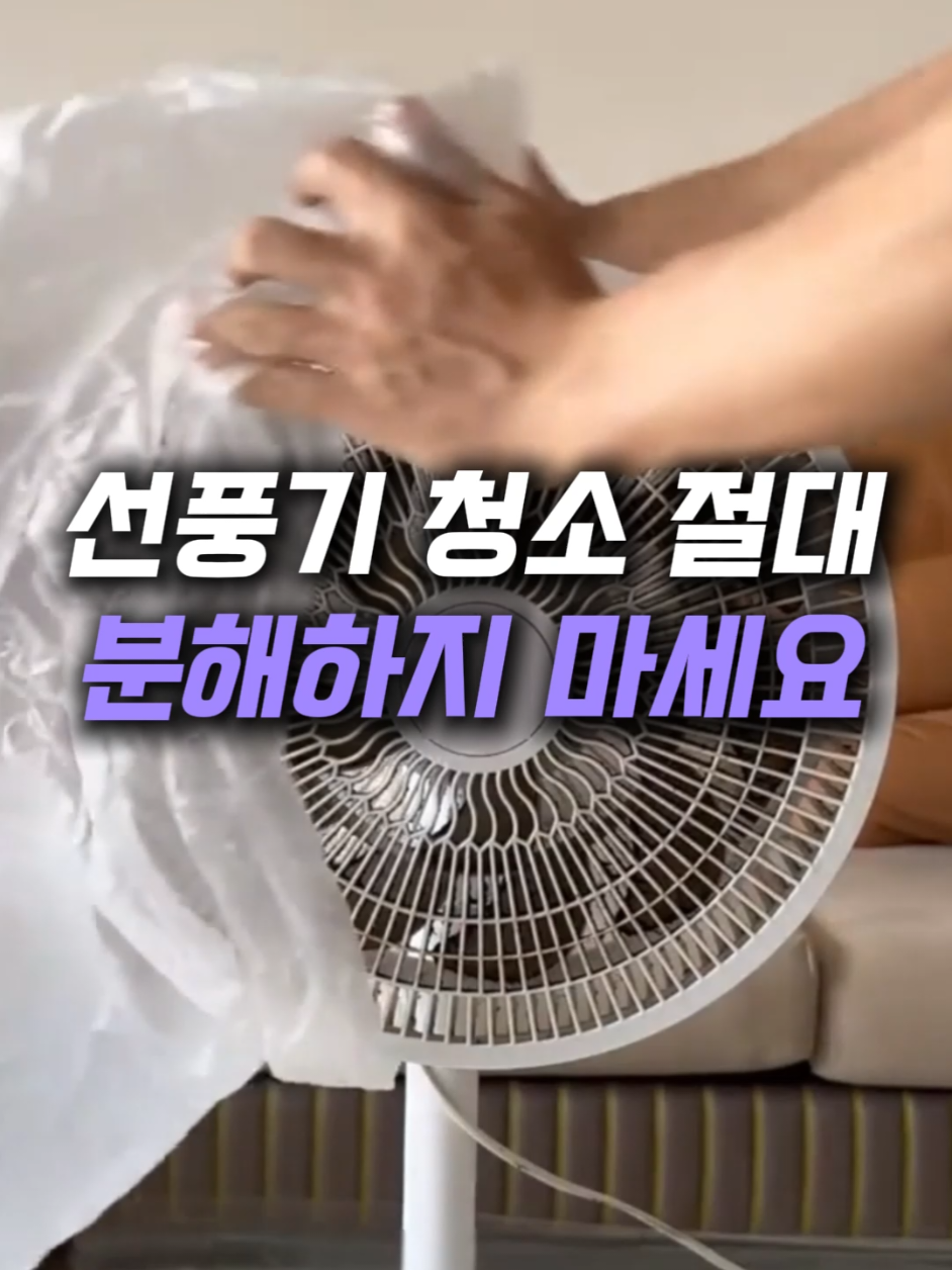 @헤헤홈템