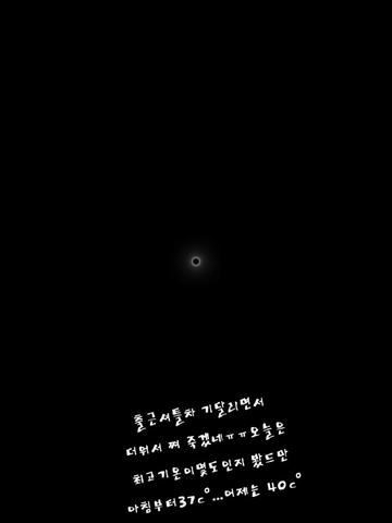 @୧⍣⃝ɷ초코ɞ୨