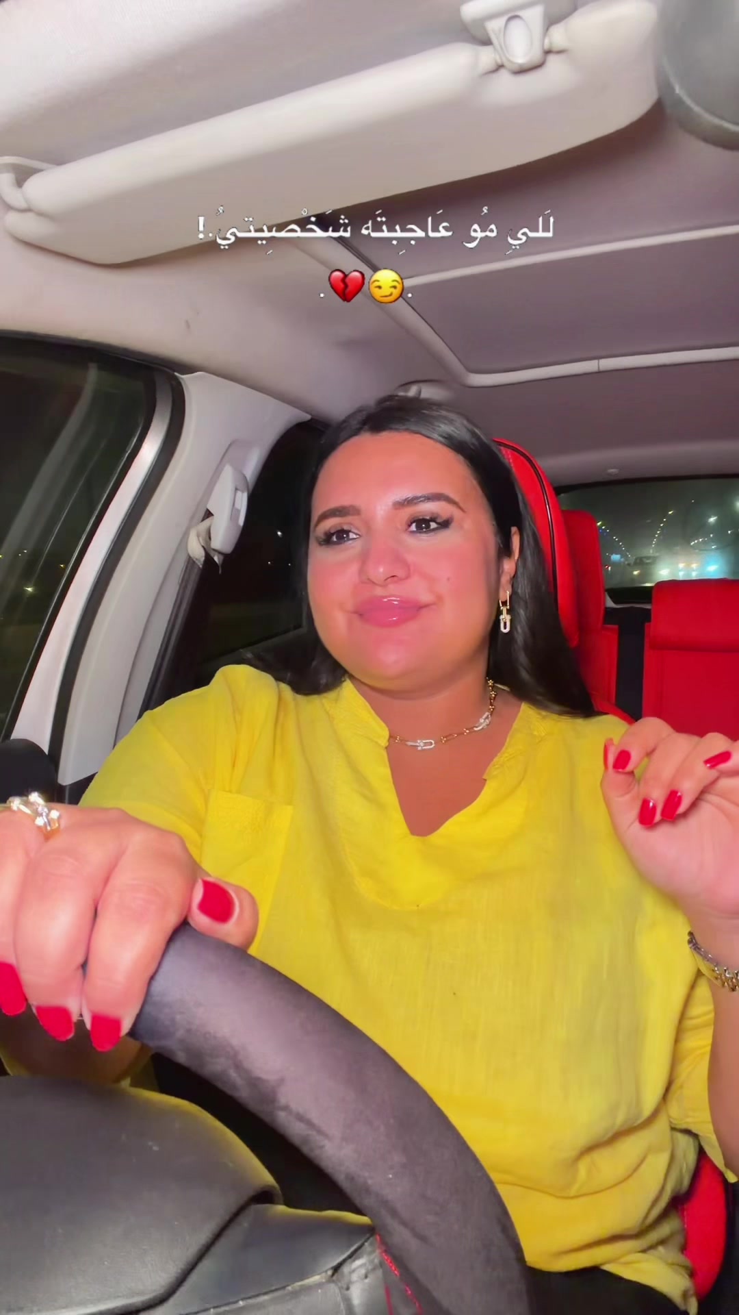 @👑🇲🇦YOUSRA LA QUEEN🇲🇦👑