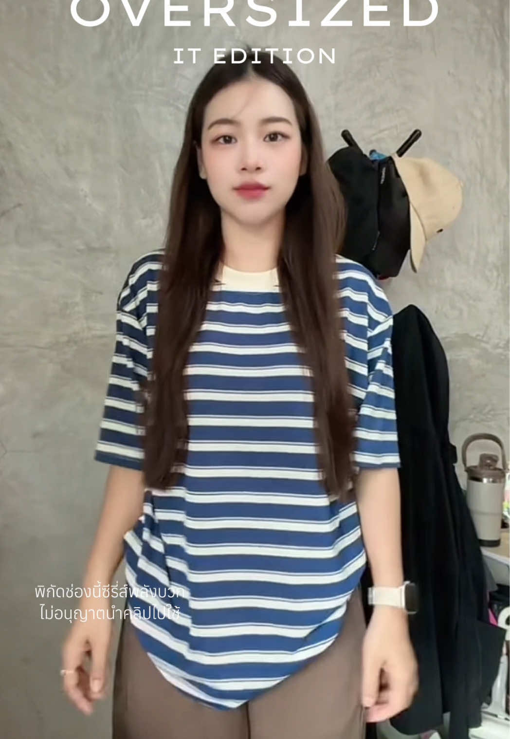 @ช่องนี้ซีรี่ย์พลังบวก