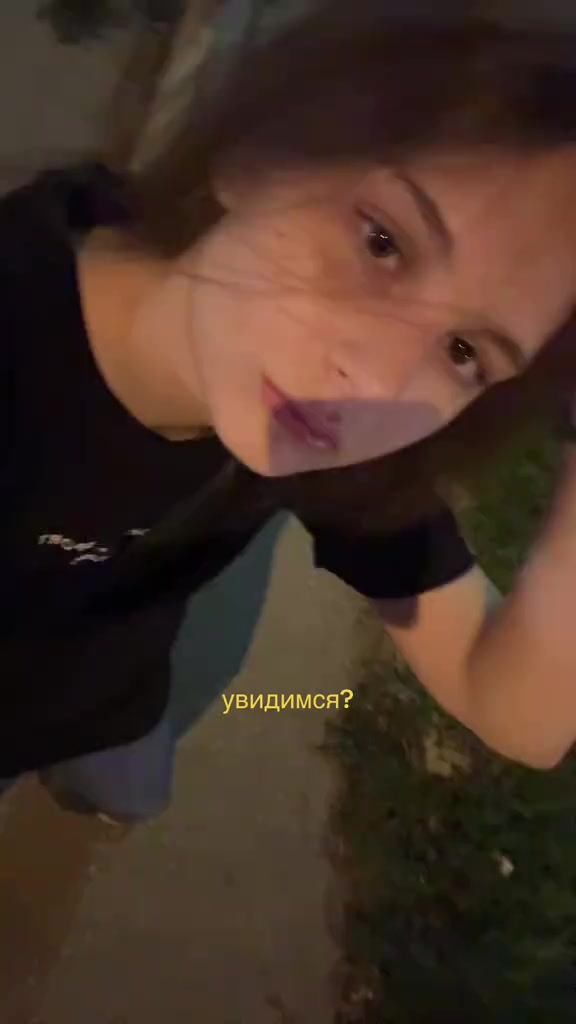 @new