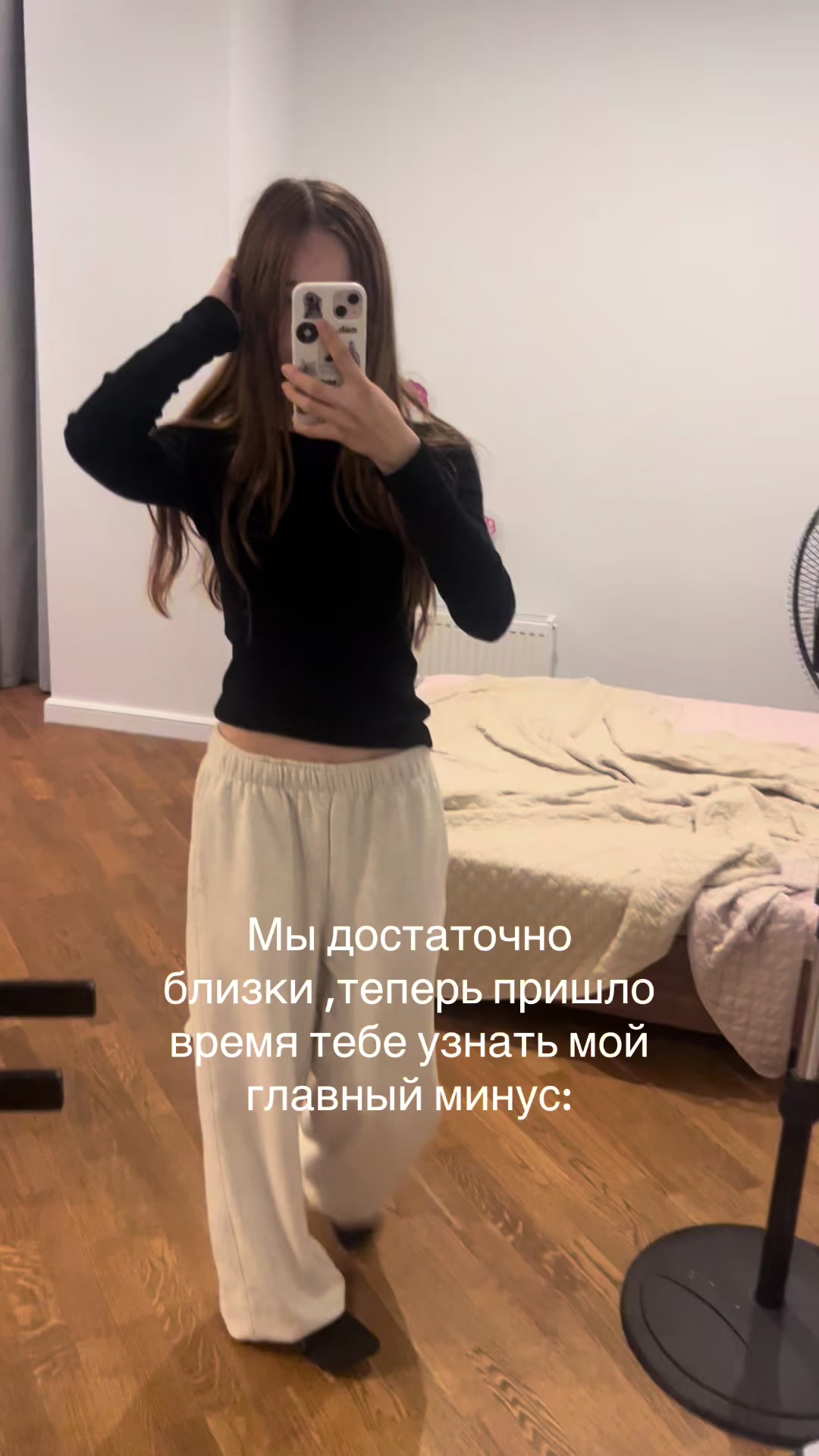 @Тгк:HARMONY_W