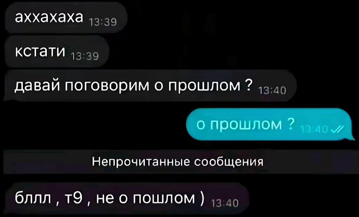 @pashayi4ko777