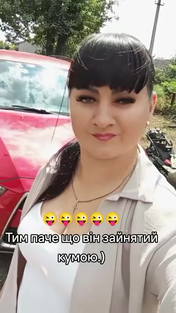 @😈Х̷о̷л̷о̷с̷т̷я̷ч̷к̷а😈