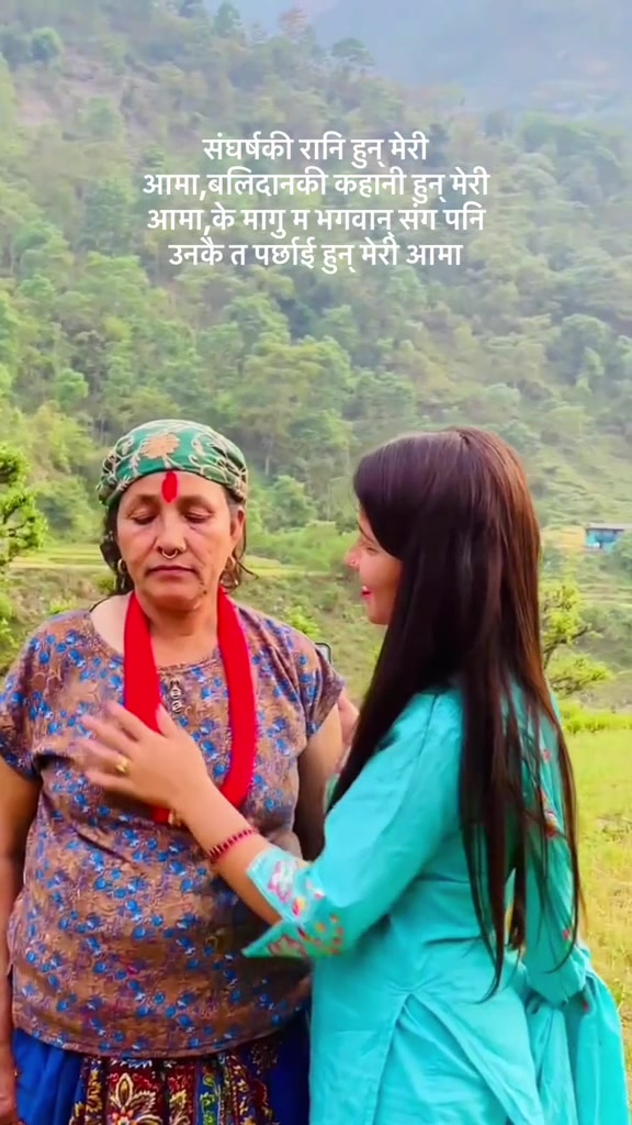 @अमृता खत्री