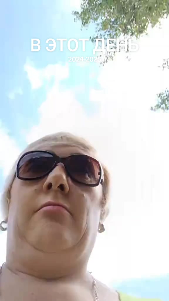 @Меня зовут Светлана