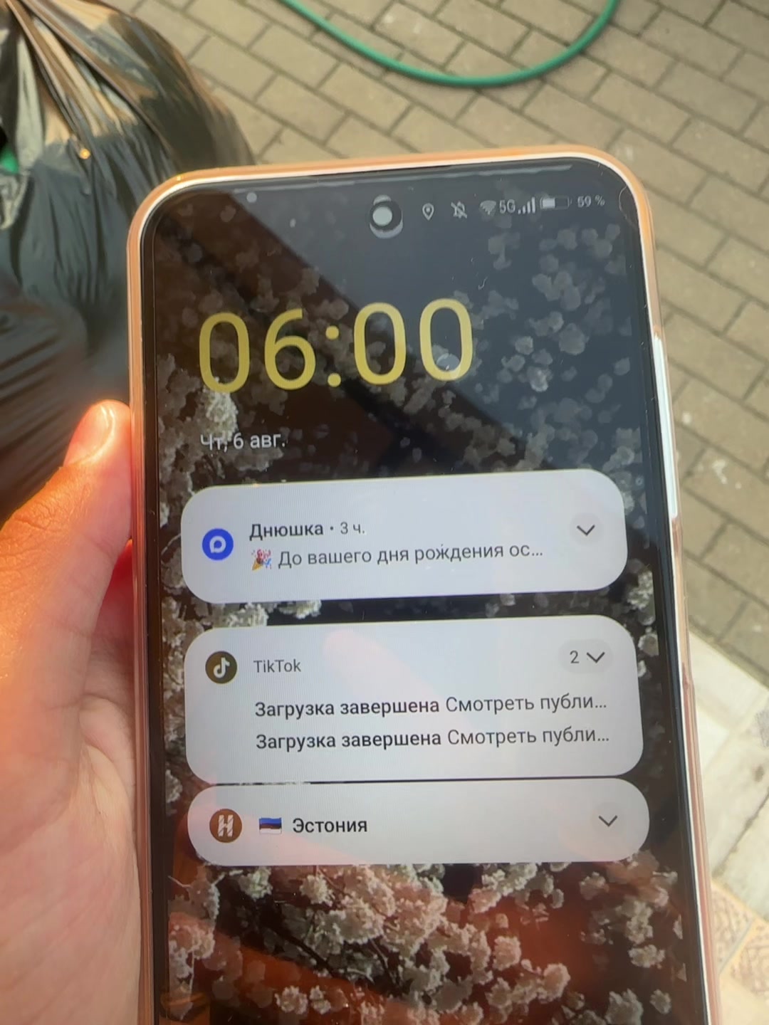 @Ковшовская ❤️&zwj;🩹