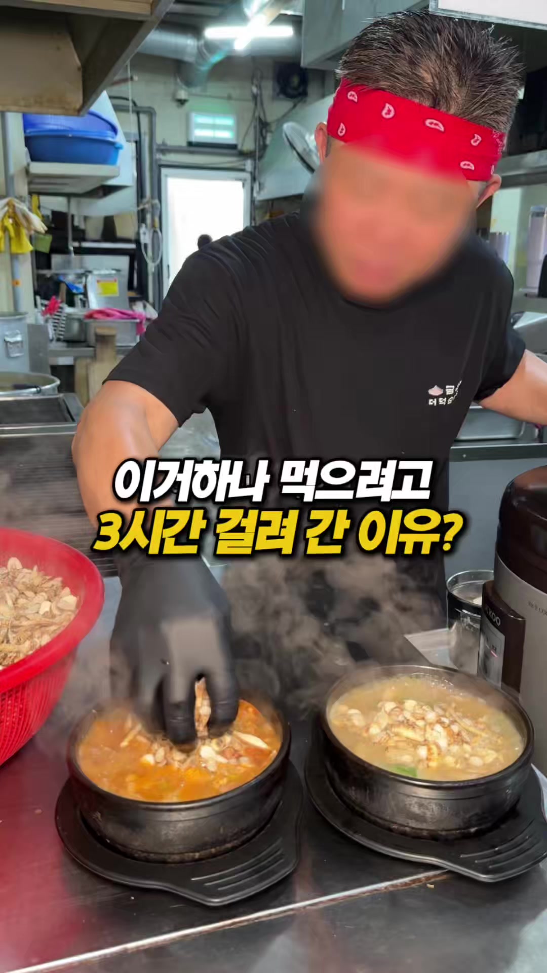 @몰빵
