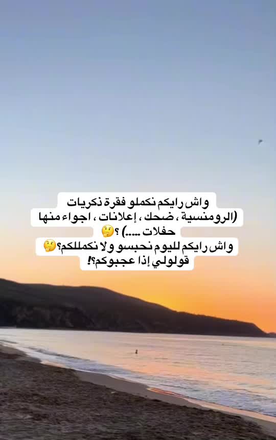 @Kami🩵🦋