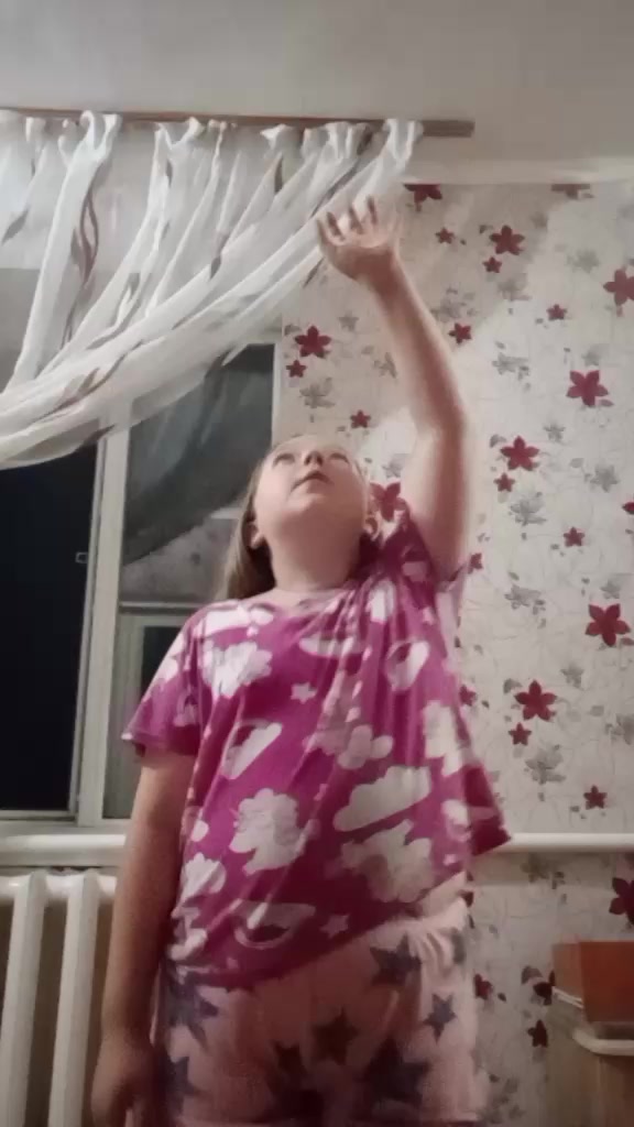 @Каріна Харіна
