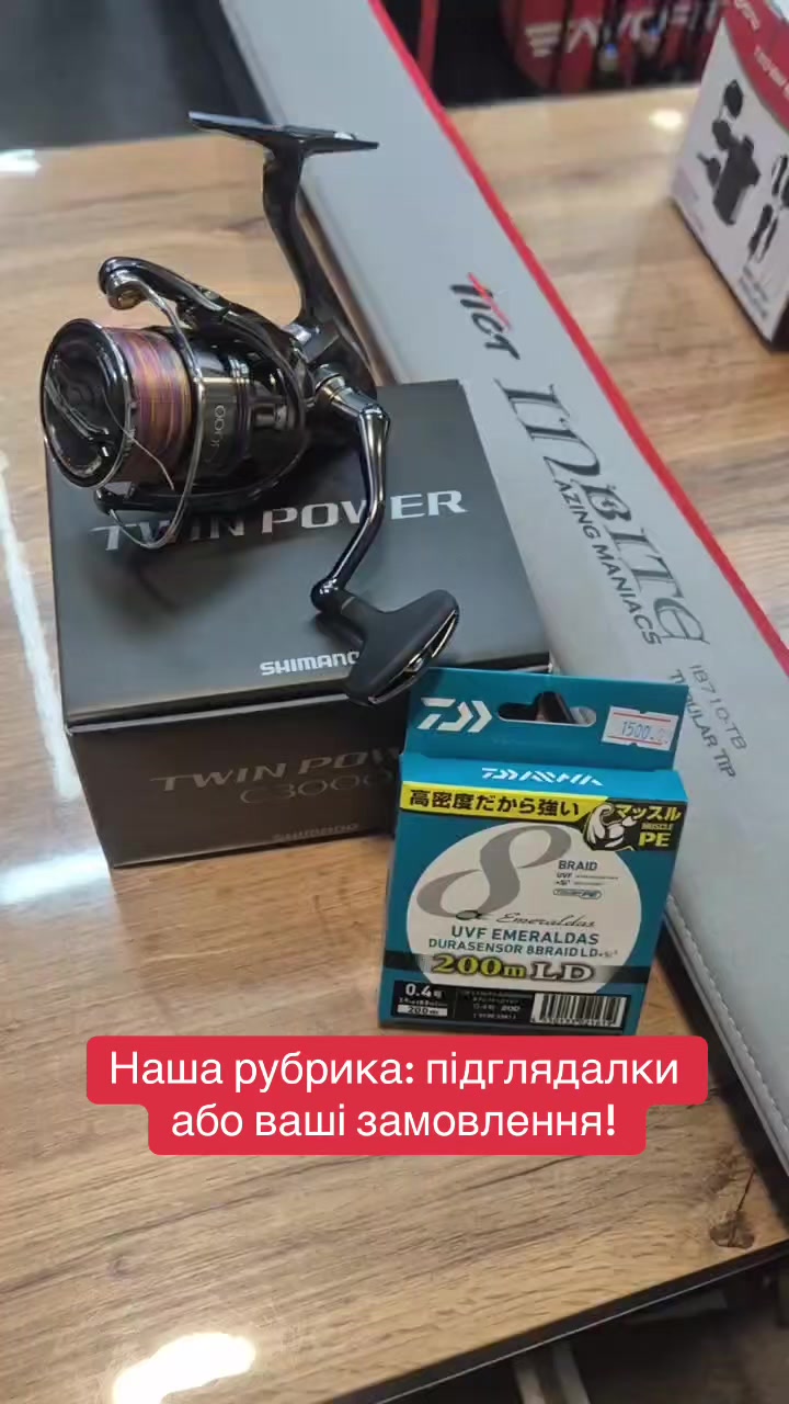 @https://Megaklev.com.ua