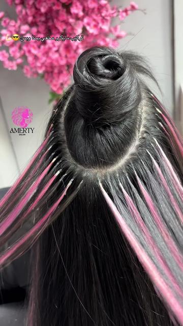 @Amerty__saloon