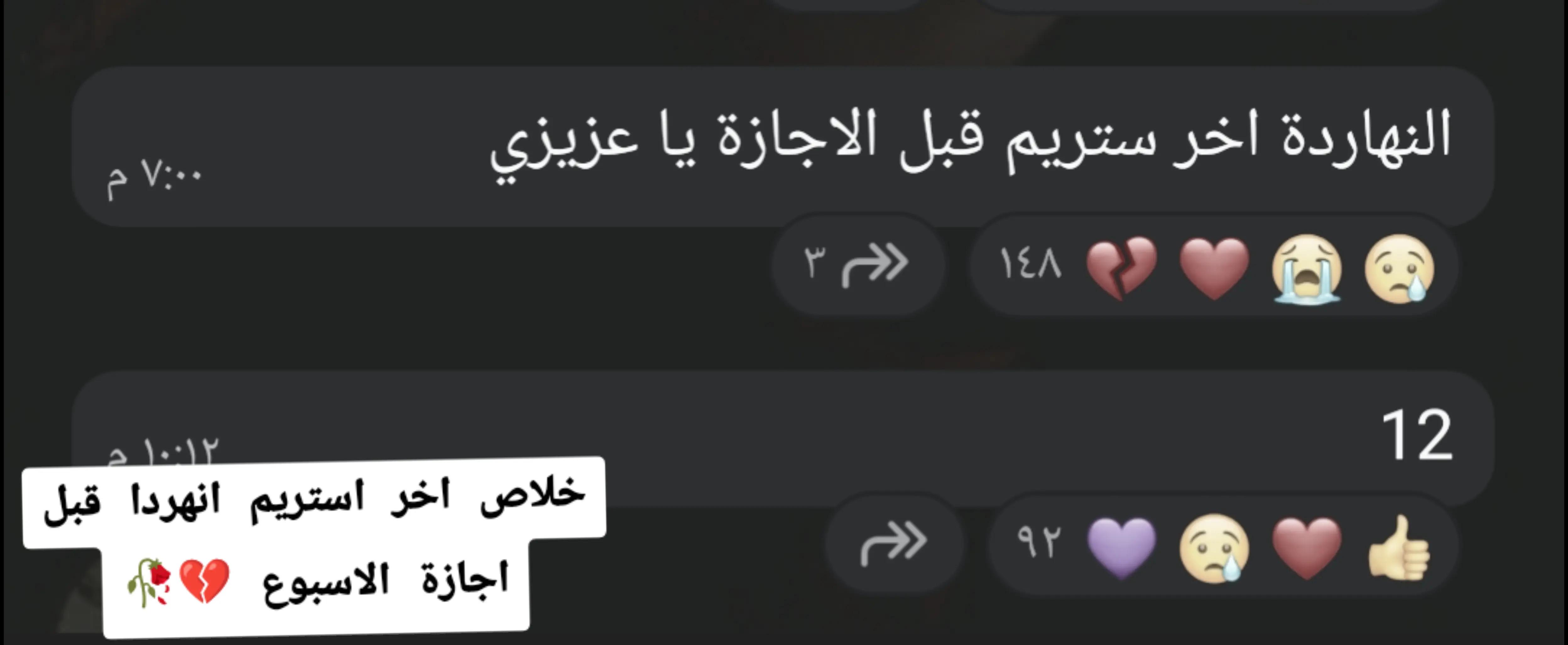 @𝖆𝖑𝖊𝖝