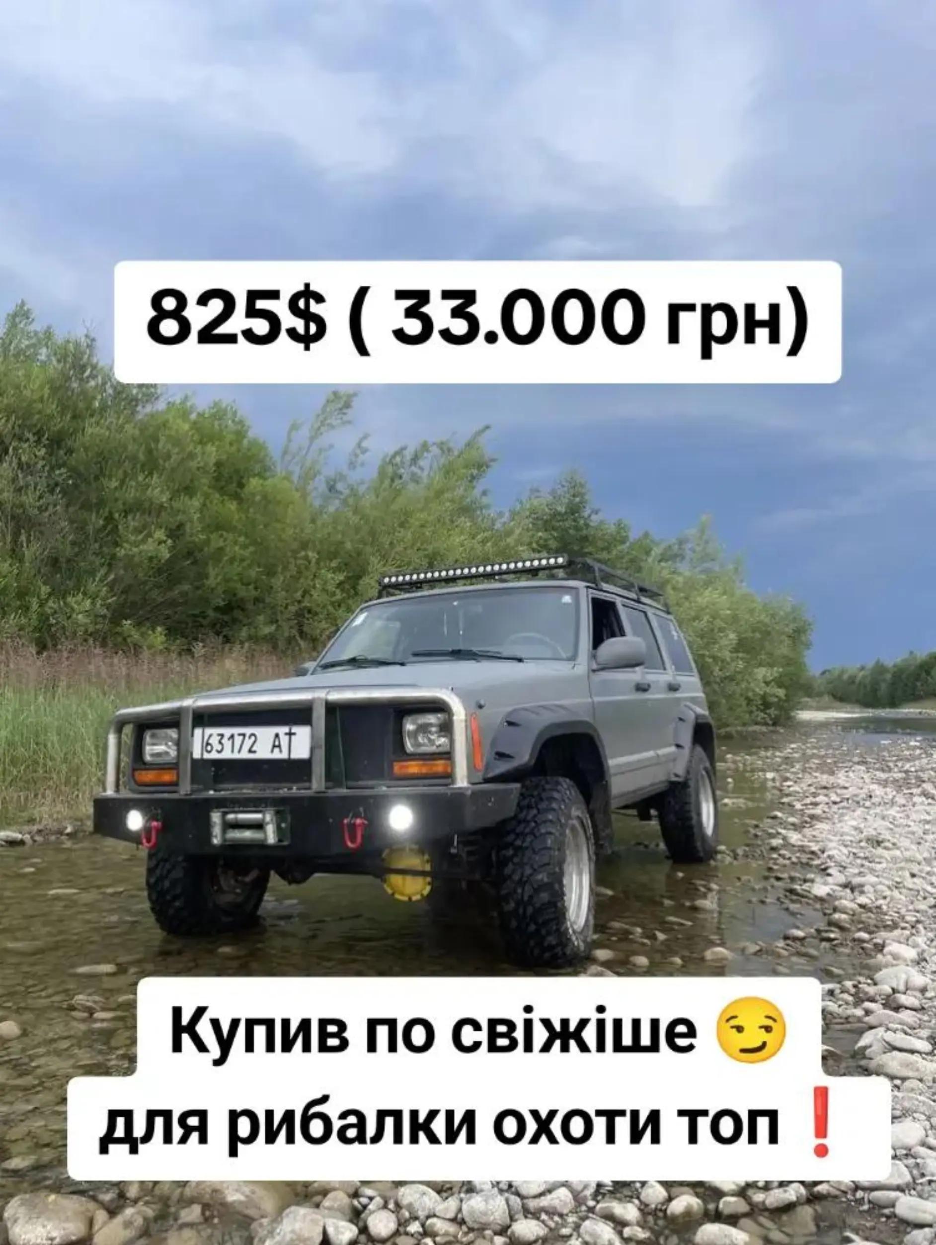 @Автобазар 🇺🇦