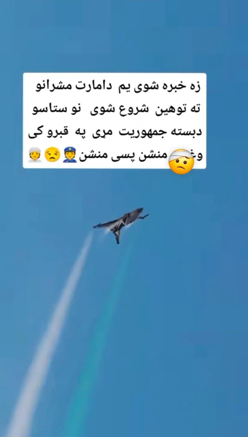 @ہسی مزاق