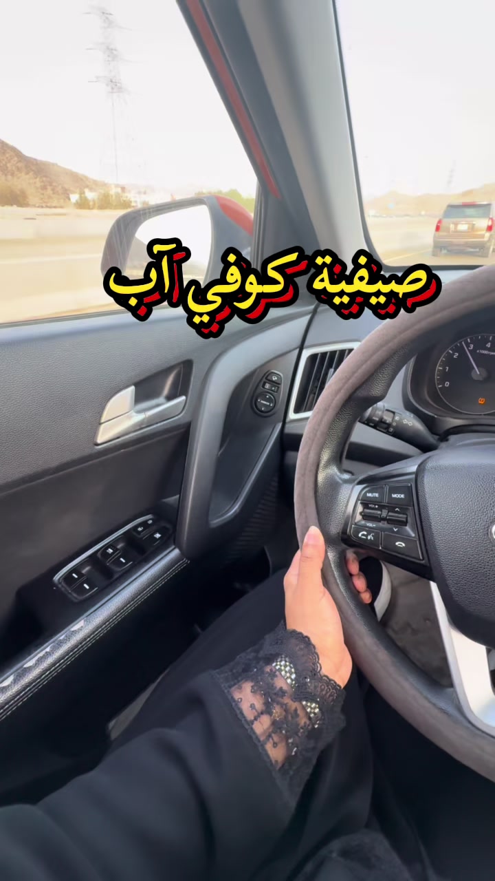 @نبــوش العسيري موثوق