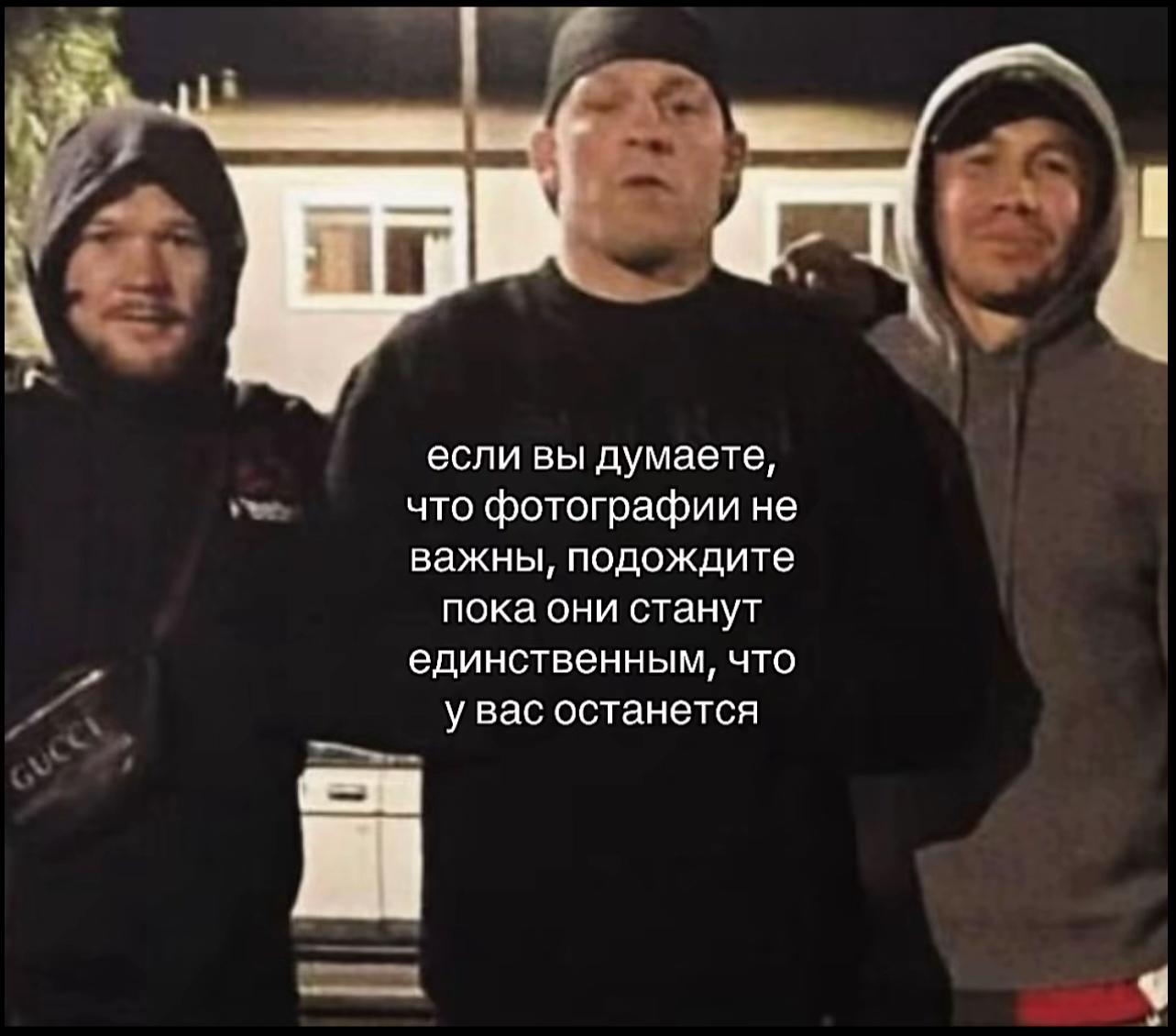 @матюха