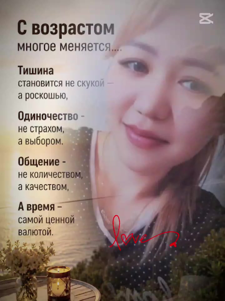 @𝓖𝓾𝓵𝔃𝓪𝓭𝓪