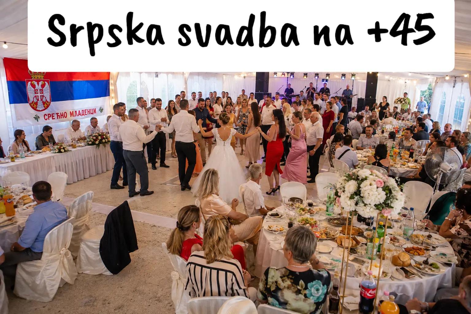 @БРАНИСЛАВ