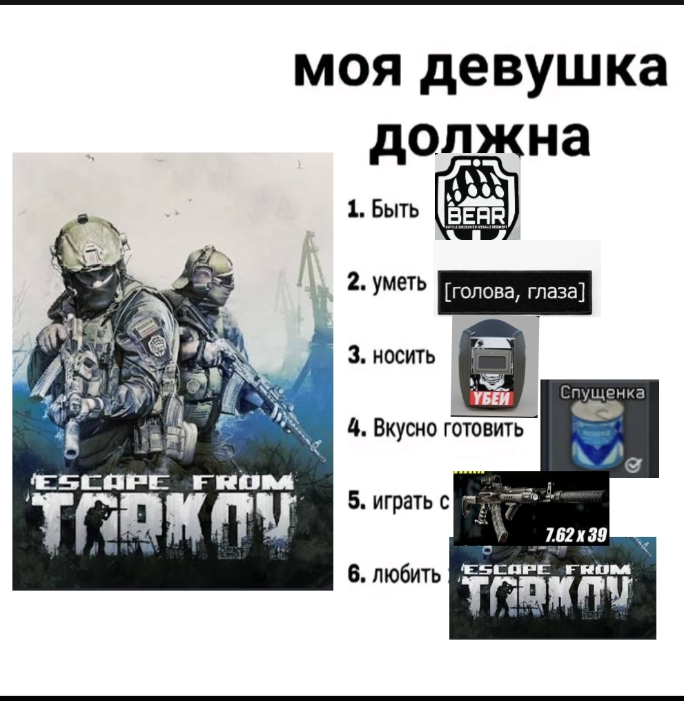 @Vlad volfov⁴⁷