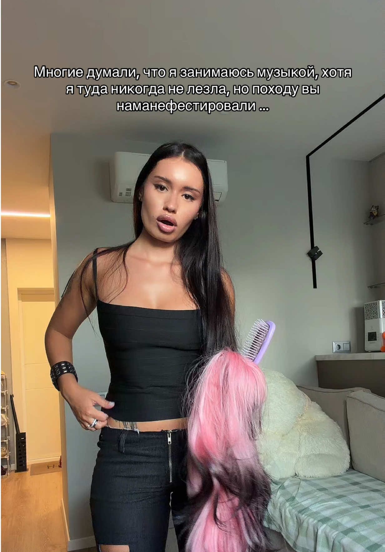 @бай
