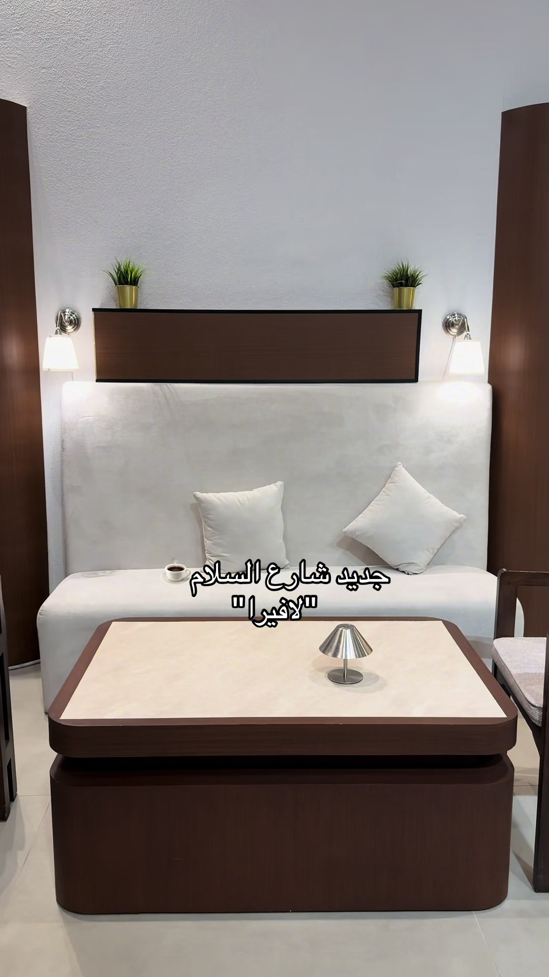 @فـجــر | FAJER🌴