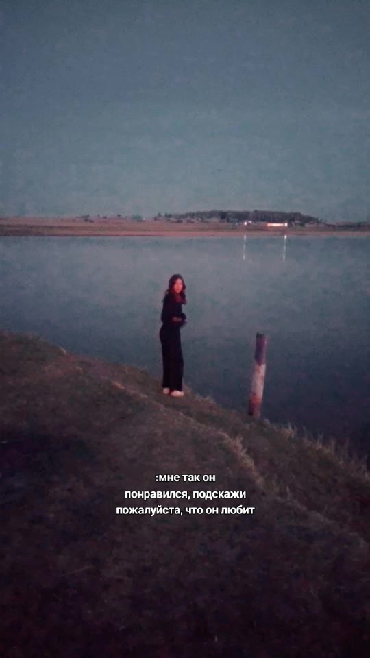 @&dagger;★&dagger;