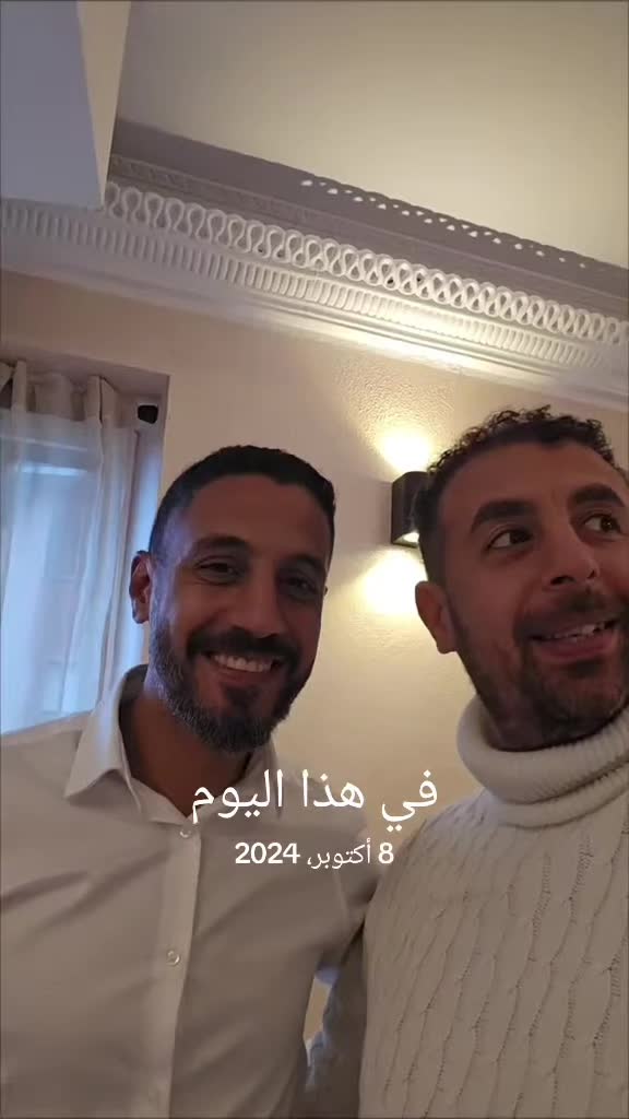 @عصام