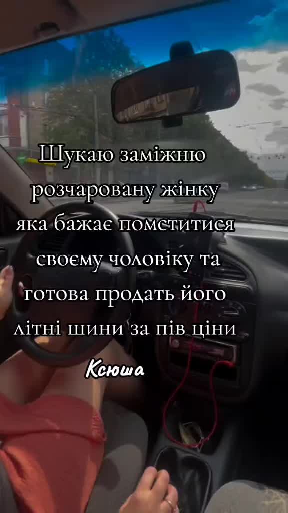 @Ксюша не позорься🌐