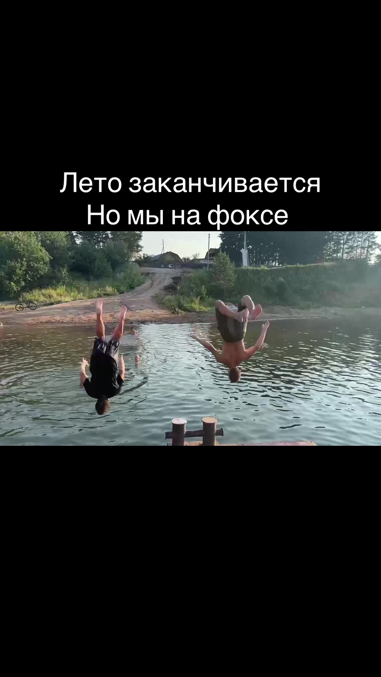 @Константин Вдубаях