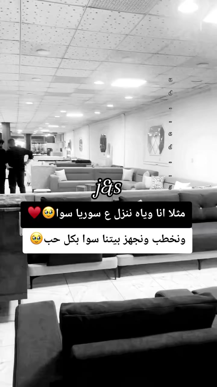 @ُها֟شمـ𓆩❺➊❺𓆪ـيهہᥫ᭡𝐆