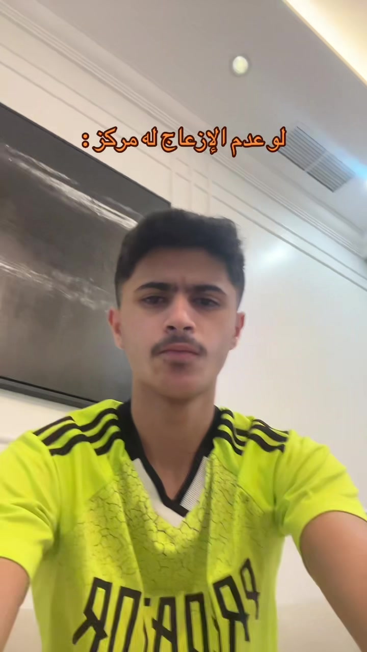 @محمد العجمي | 🇰🇼