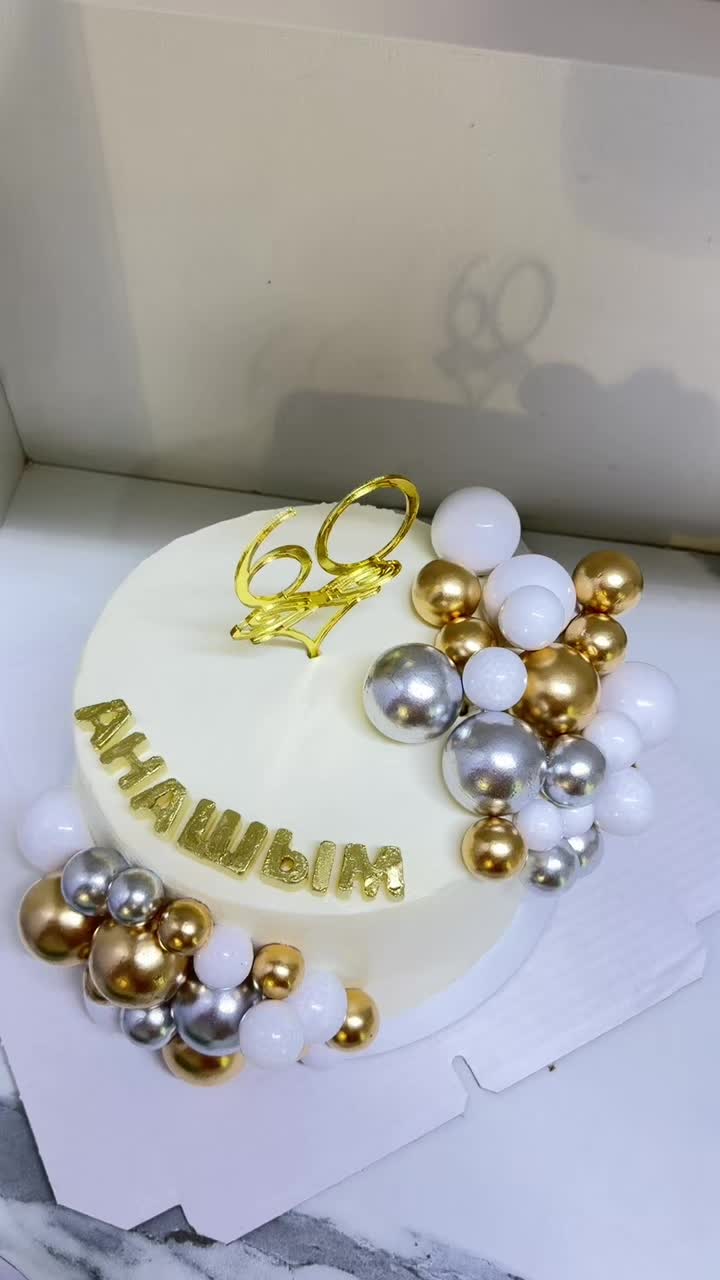 @aykerim_cakes