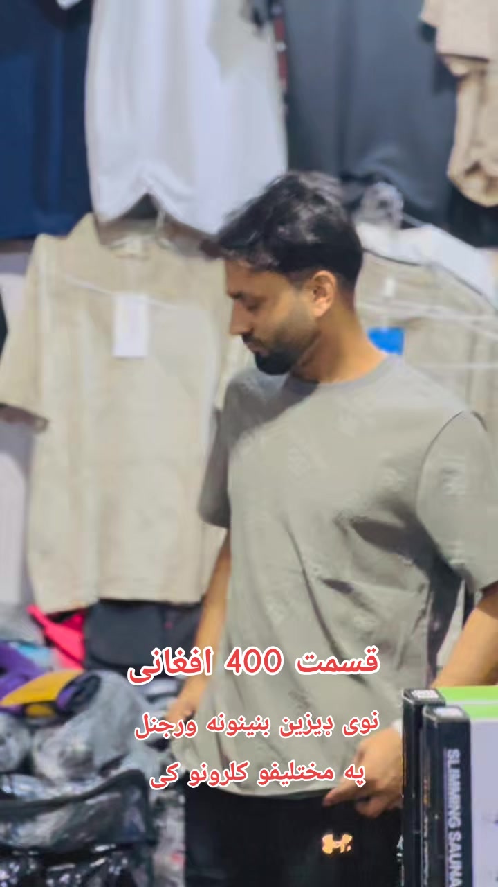 @Zakir Arman🦁