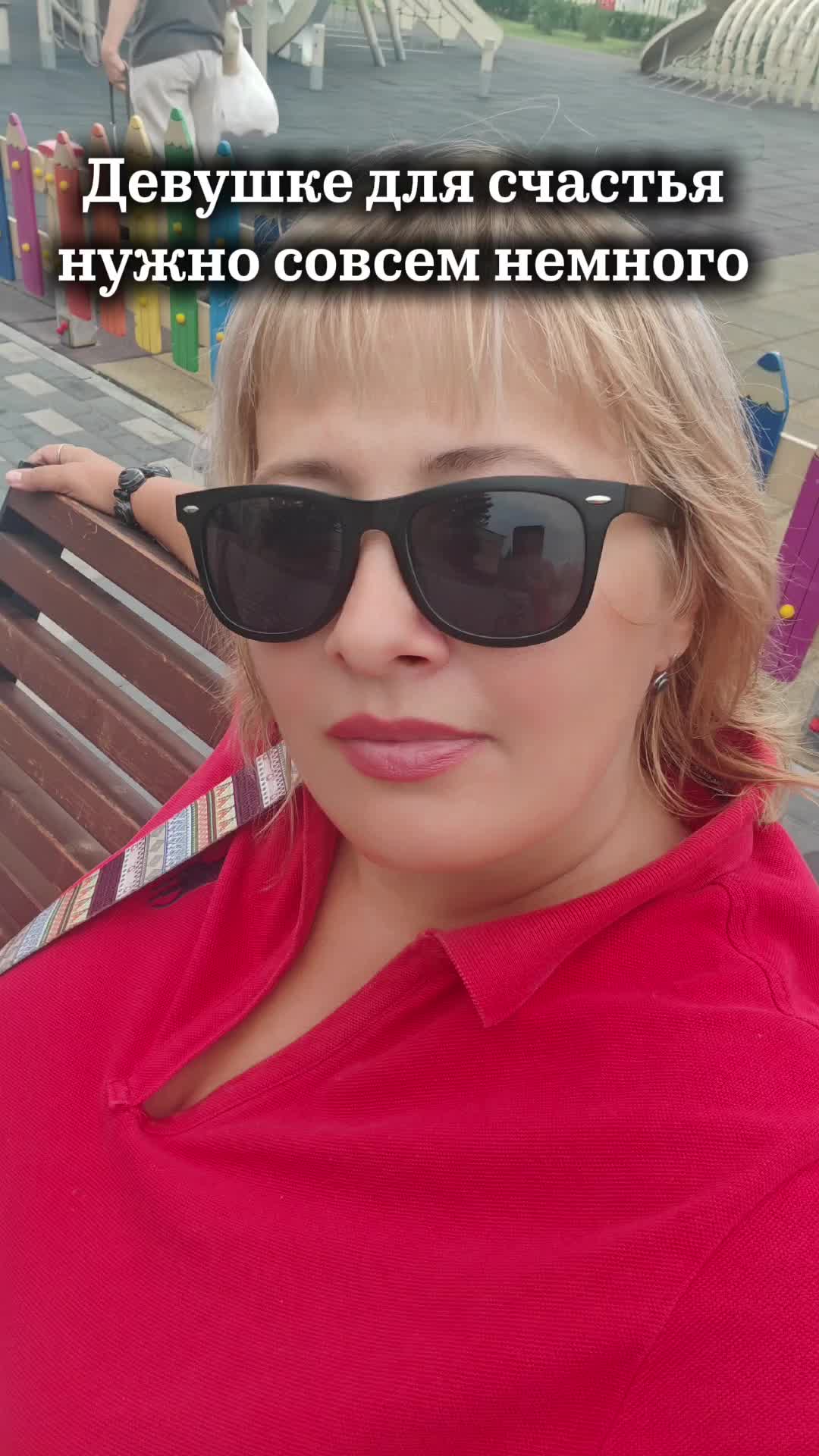 @Parfumersha55
