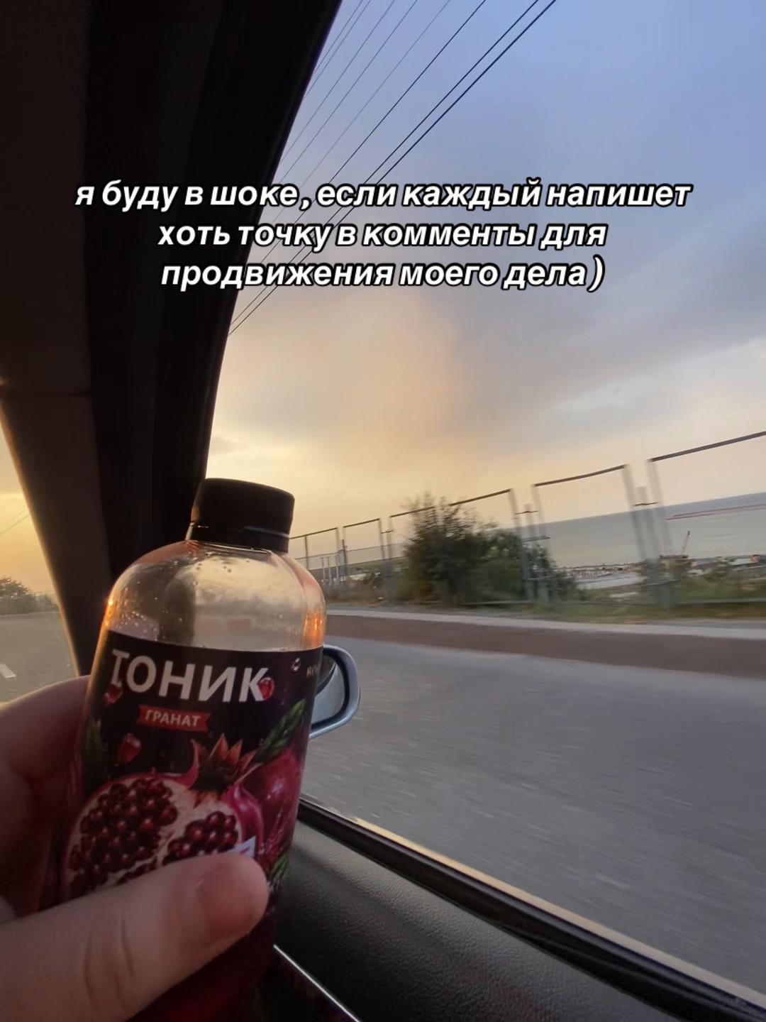 @тгк : bodryak_coldbrew