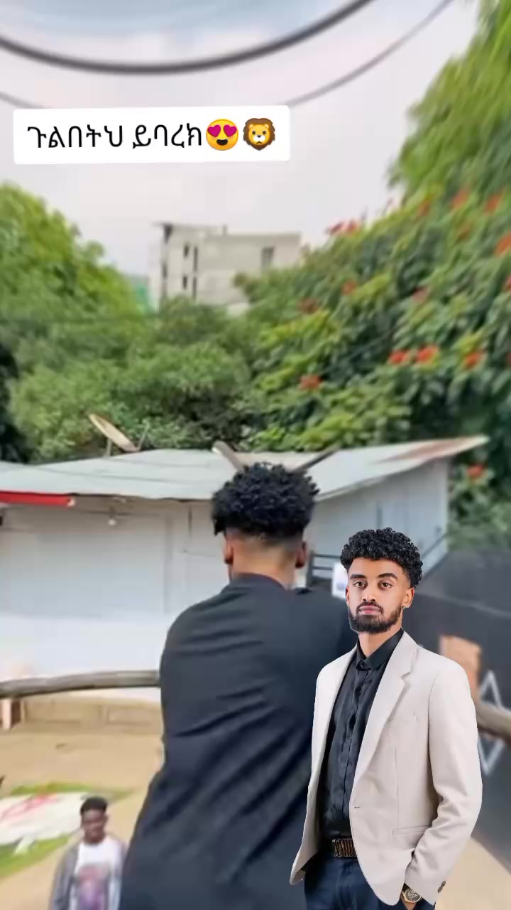 @ንብ 🥷🐝