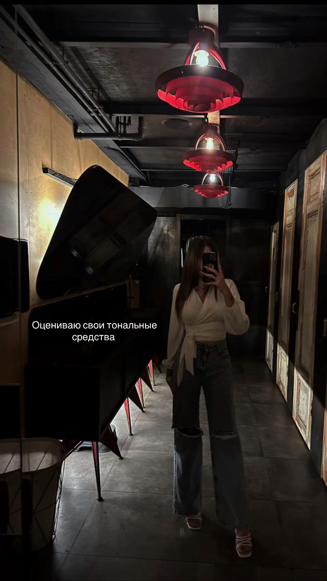@Katarina