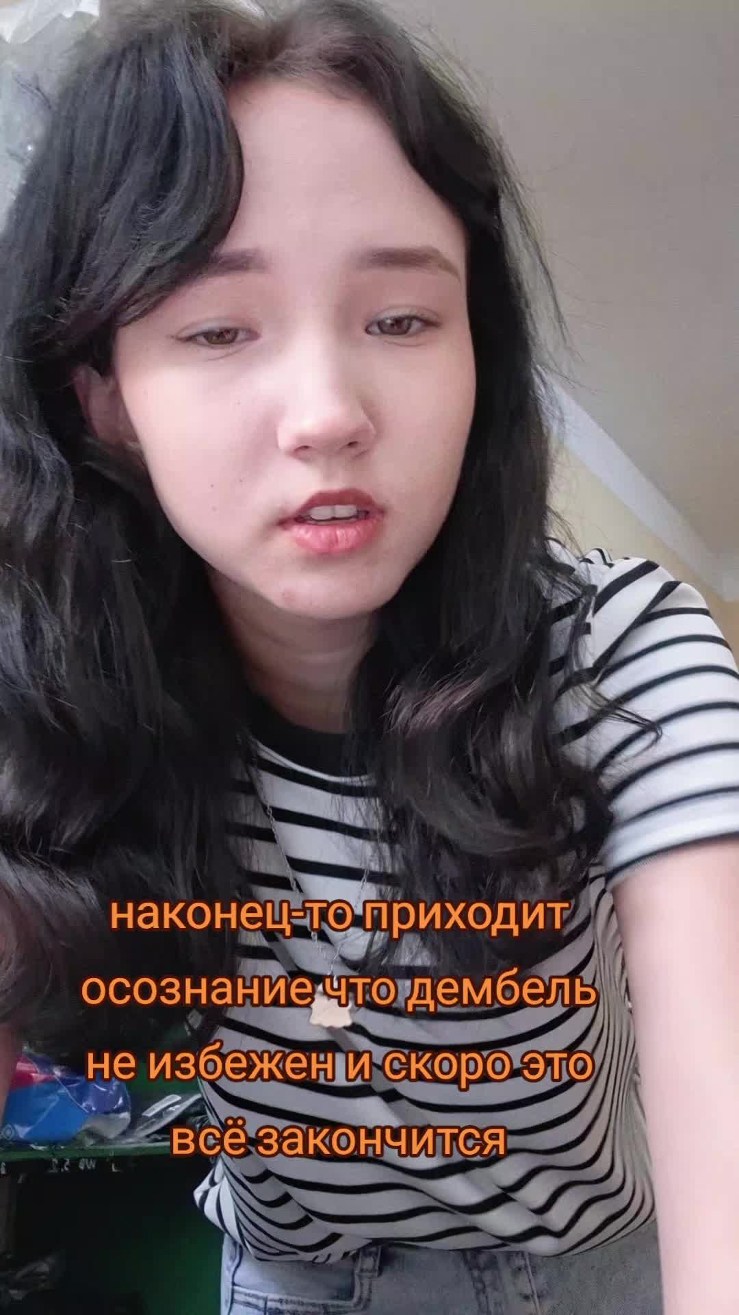 @didgik