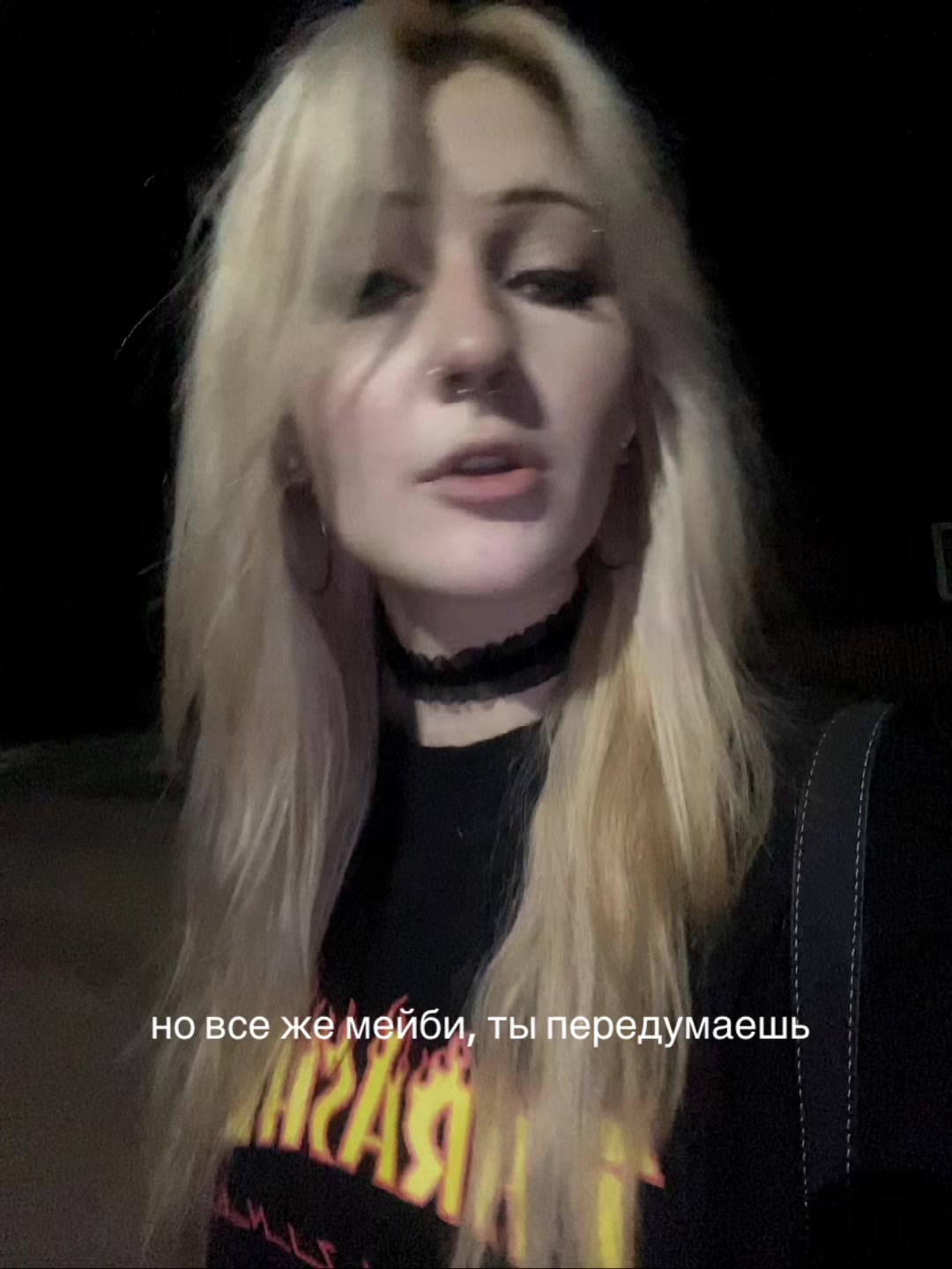 @⛓️&zwj;💥мясорубка