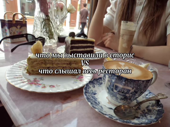 @Vladka