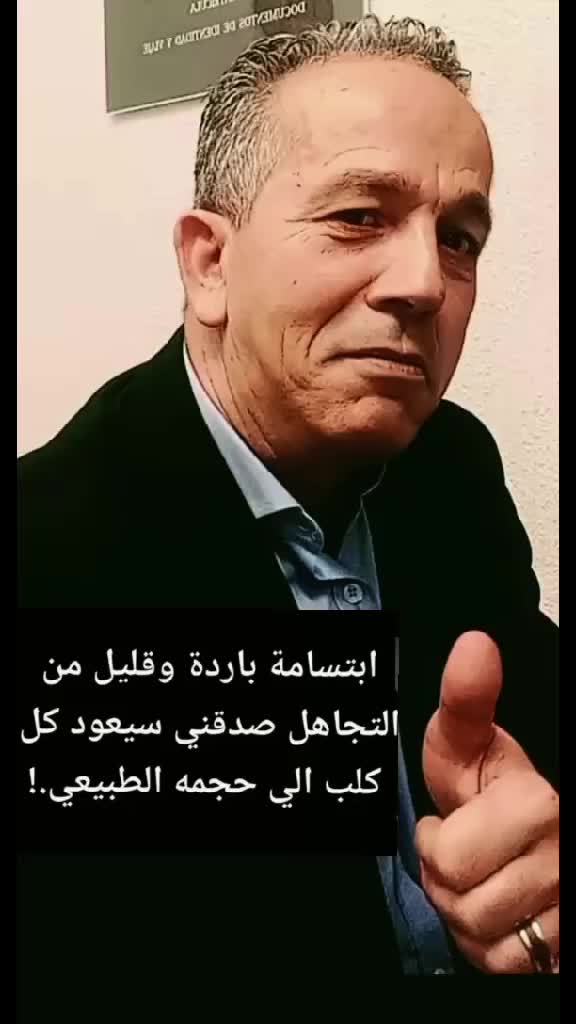 @azzouzmed732Oran 31