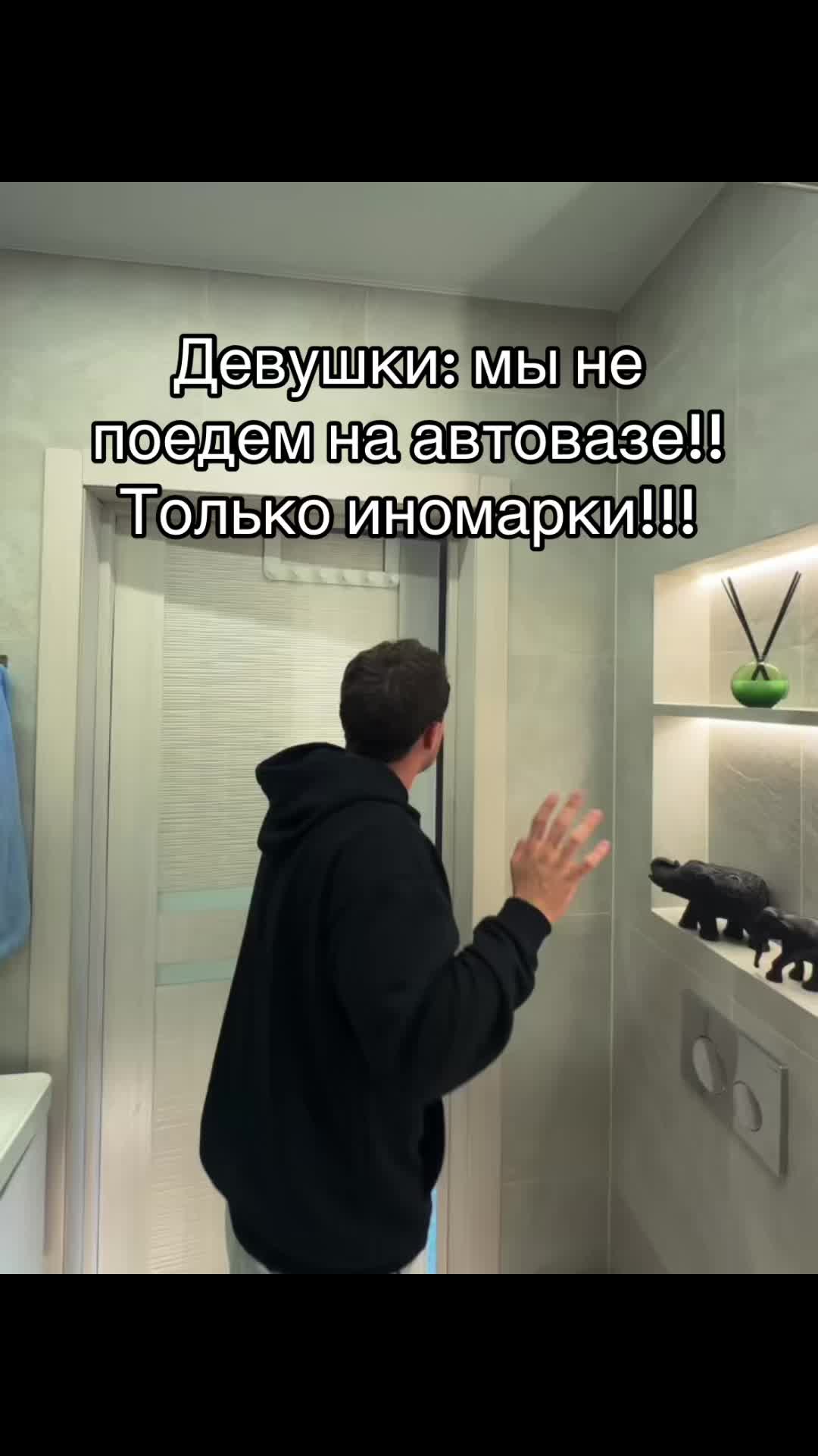 @METT (Мэт)