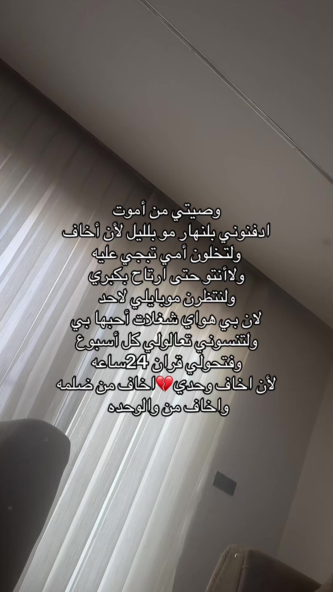 @🤎,َام،ايليا،🤎