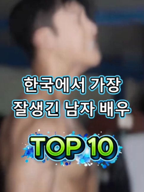 @Korean Dr.