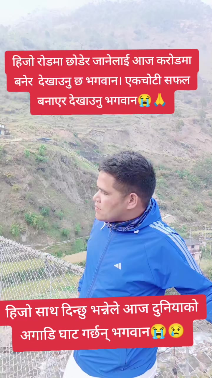 @SUJALSINGH.CENTURY🇵🇹🇳🇵