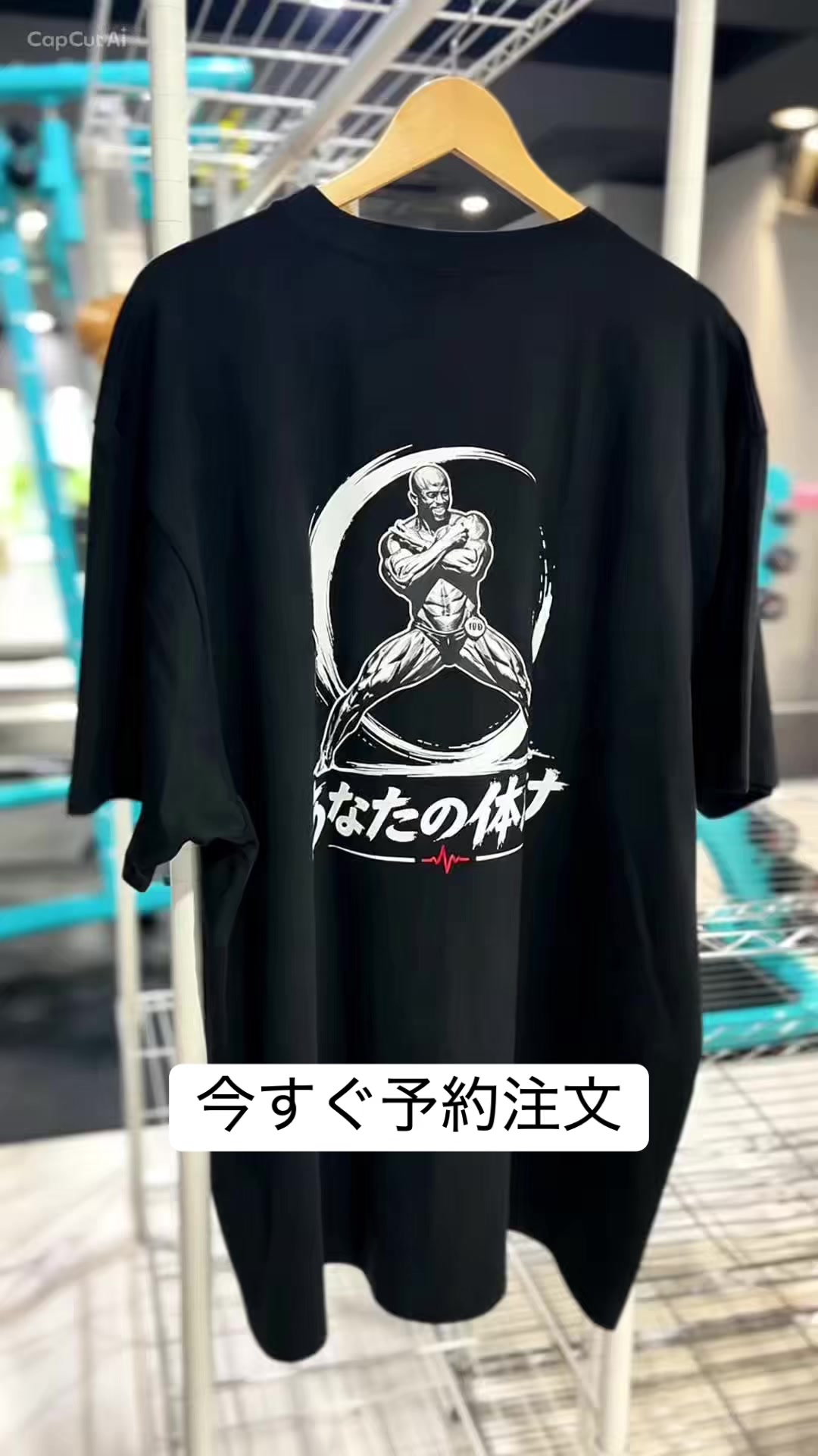 @黒人サムライ(KOKUJINSAMURAI)