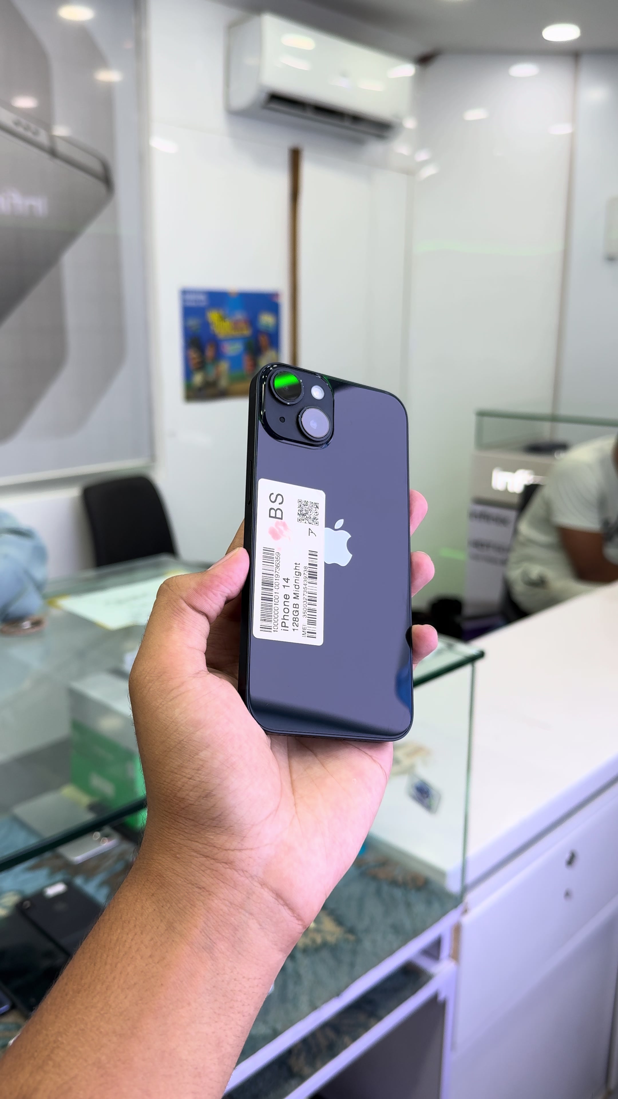 @WISTEL MOBILES 