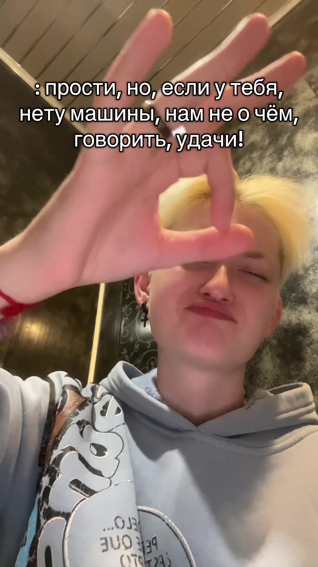 @вика я