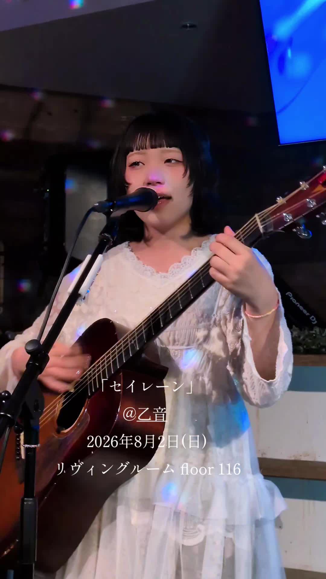 @張良